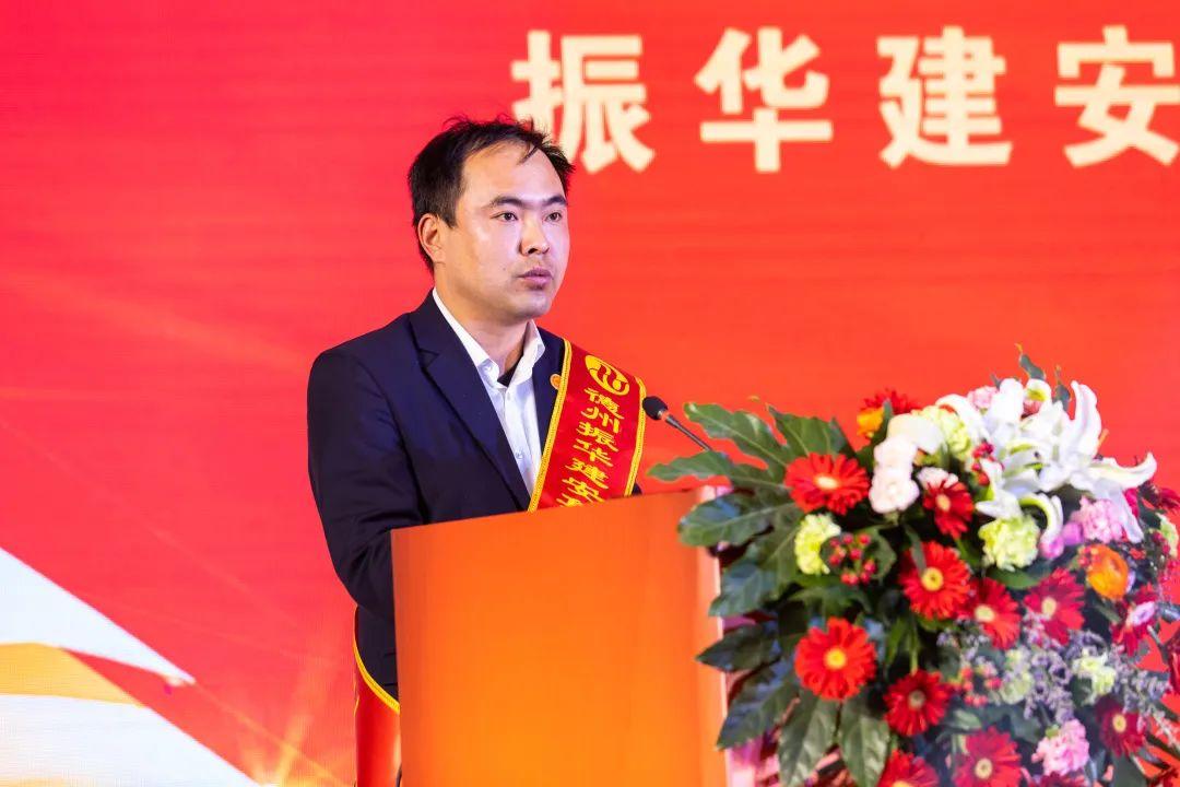 亚东集团，创新引领，共筑未来