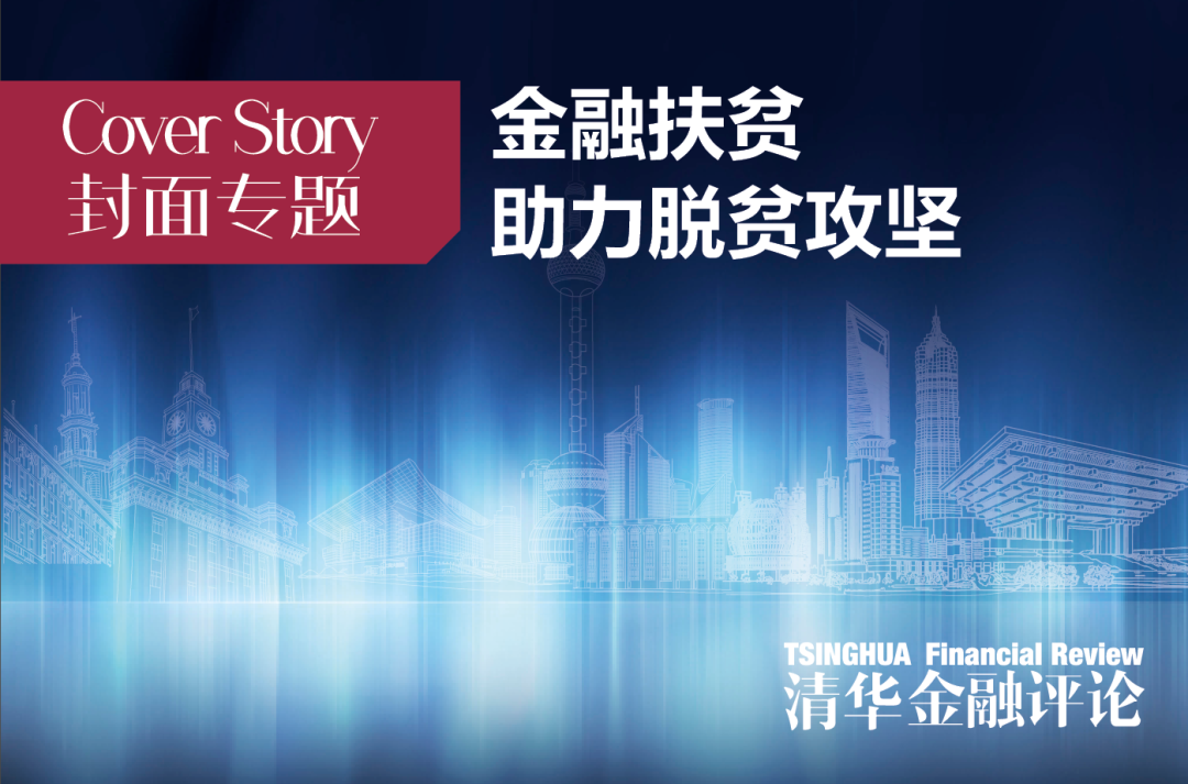 股市新秀，股海豹子博客的崛起与启示