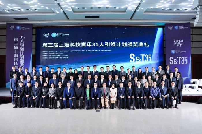 嘉楠耘智股票代码，探索前沿科技的引领者
