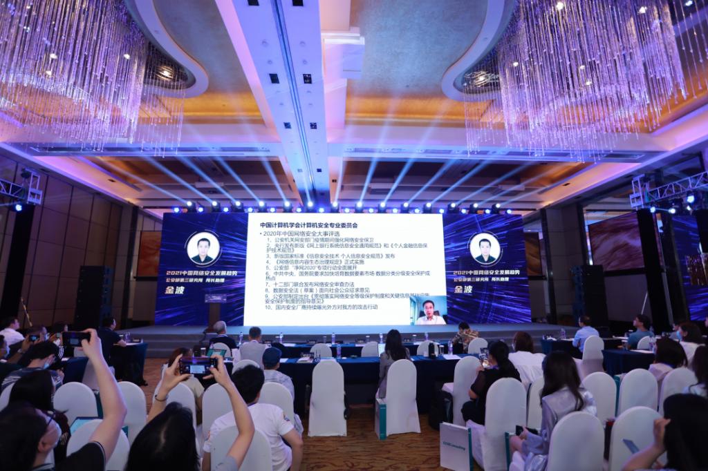 乐凯新材股票，创新与挑战并行的资本市场之旅