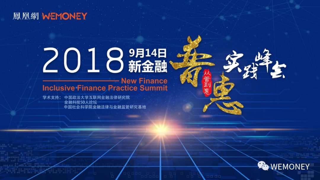 探索金融新领域，手机炒股软件的意义与影响