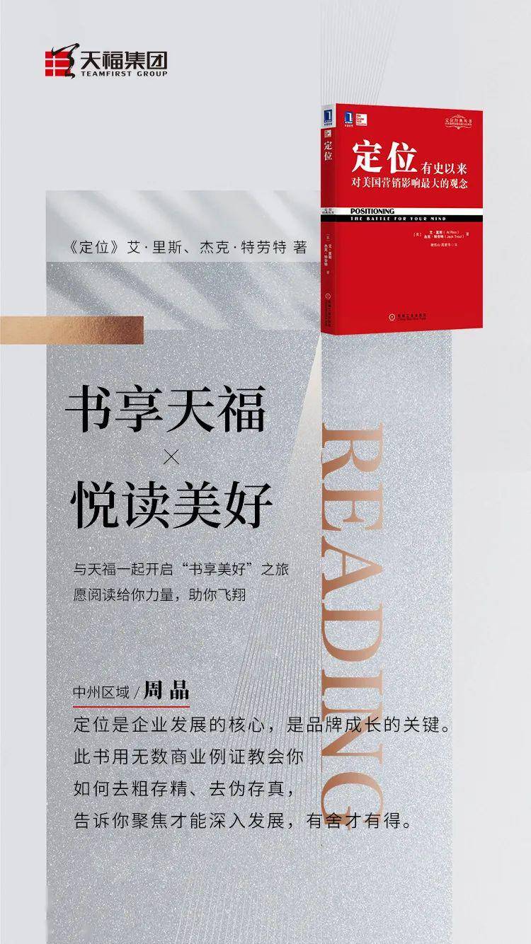 自动驾驶竞赛，竞争才是胜出之道