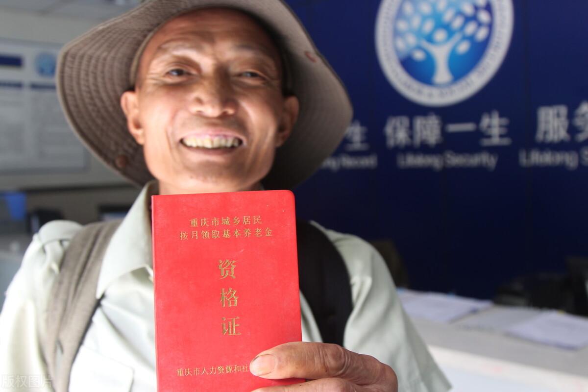 上市公司增发股票的一般条件探析