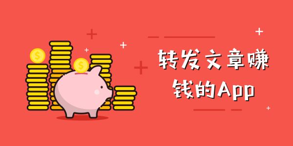 探索最佳选择，2023年手机免费炒股软件排行榜