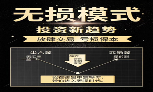 炒股软件换手机使用指南，无缝衔接的投资体验