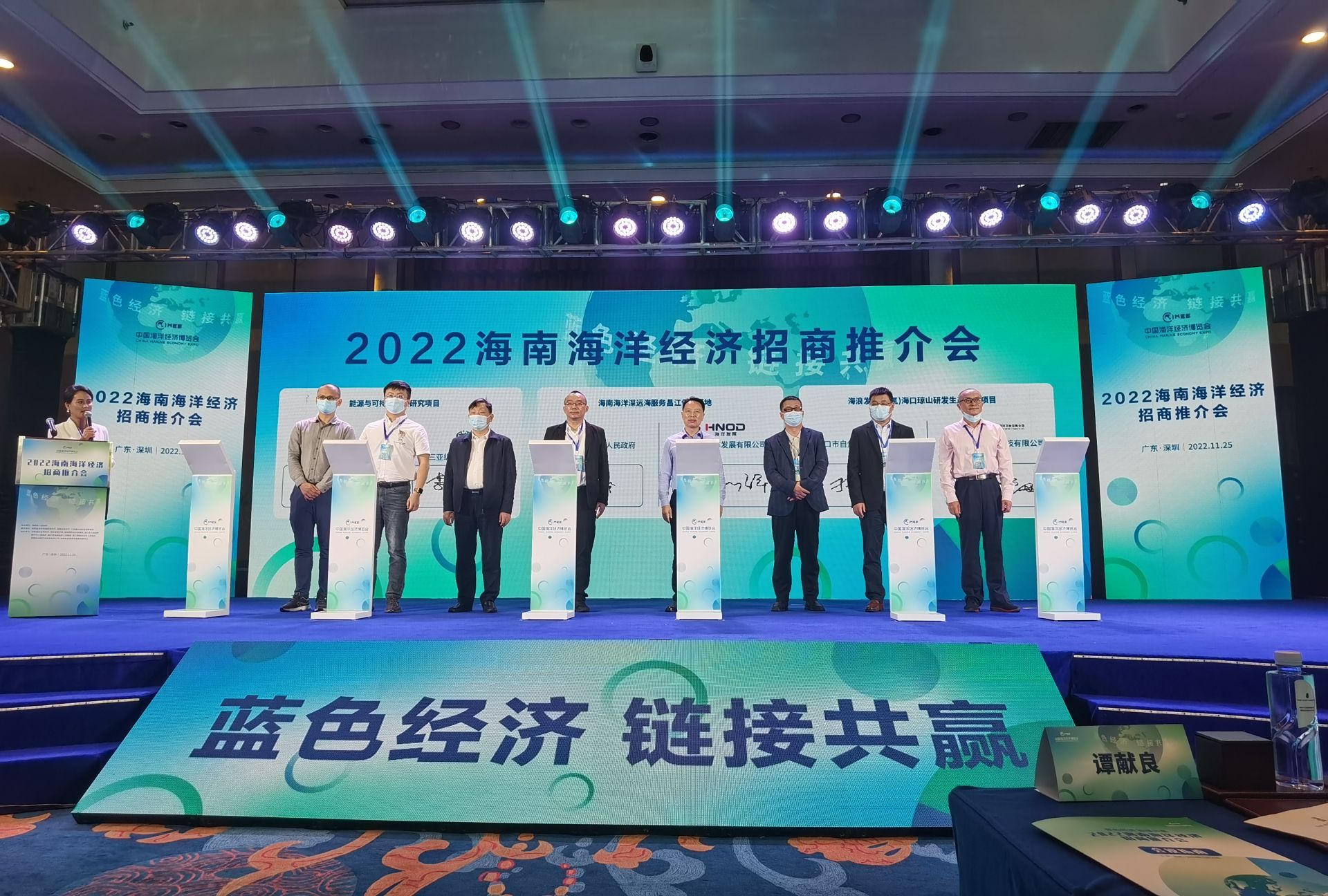 舟山概念股，海岛经济新蓝海与投资新机遇