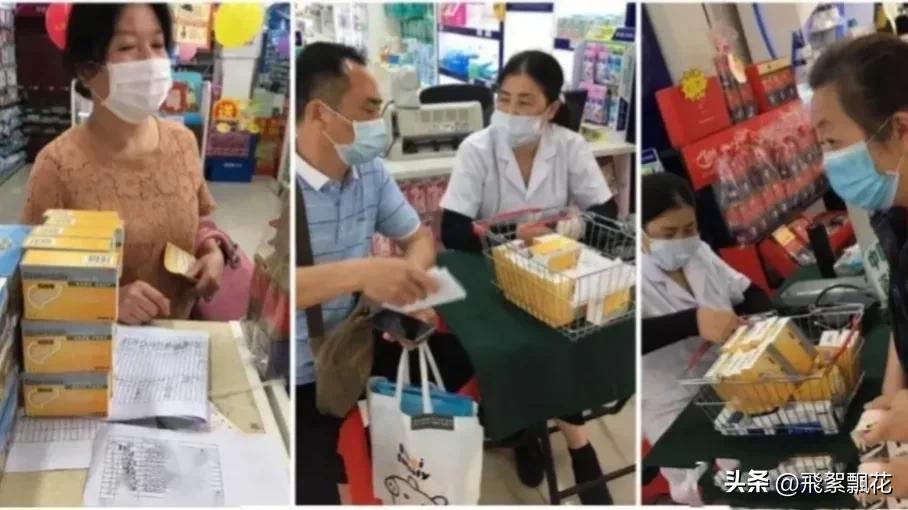 东北制药股票最新动态，市场波动中的机遇与挑战