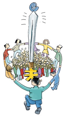 连板股票，市场热潮中的双刃剑