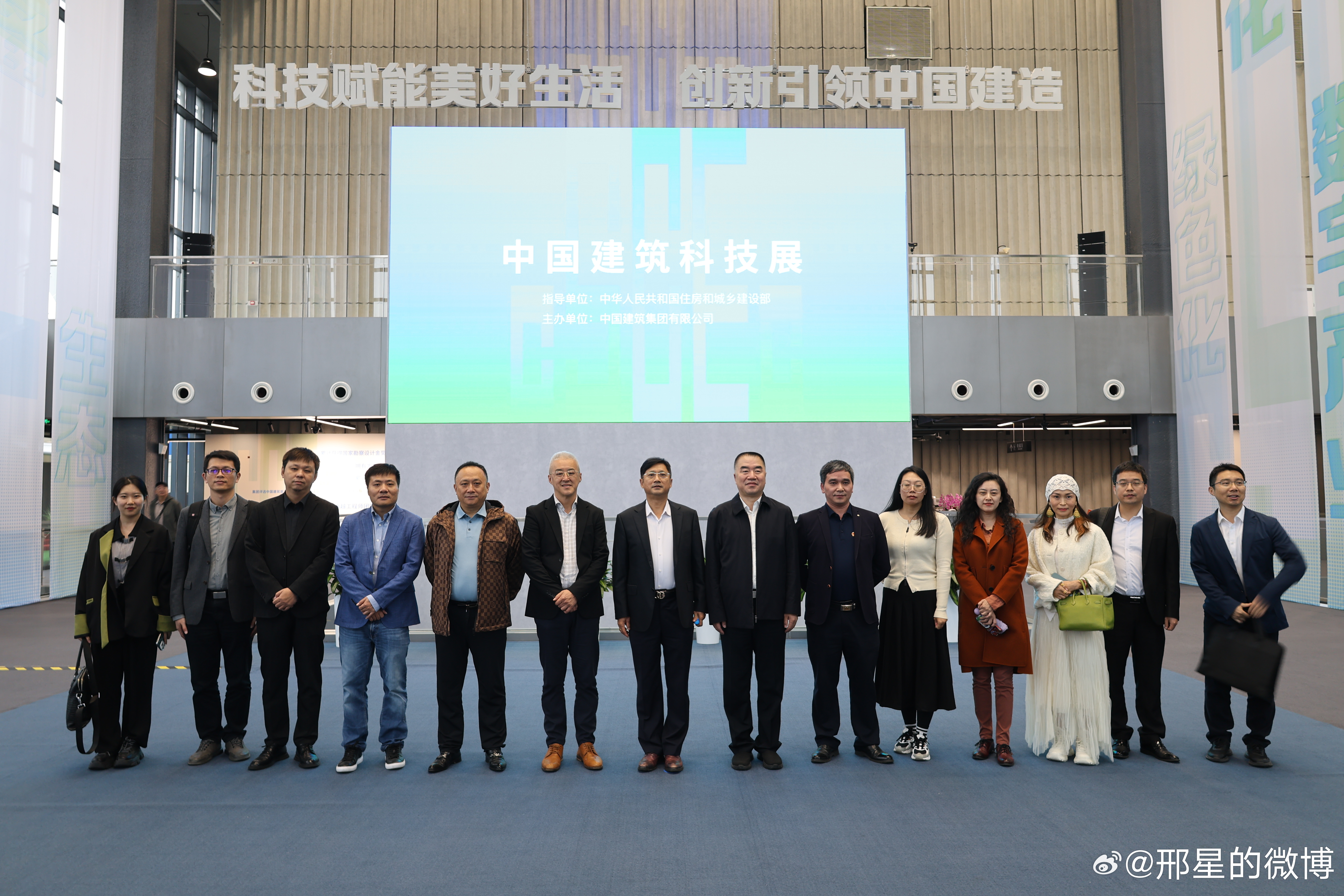 建研集团（002398）创新驱动，筑就未来建筑科技新篇章