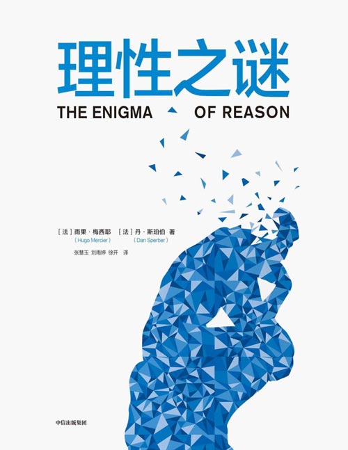 股票投资，买涨还是买跌？理性分析下的智慧选择
