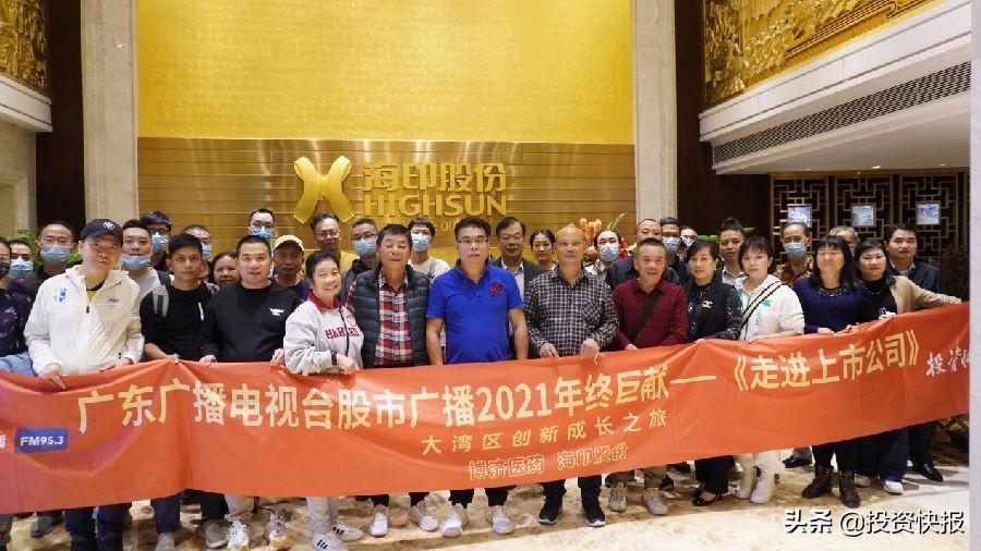 探索股市，揭秘哪些公司有股票