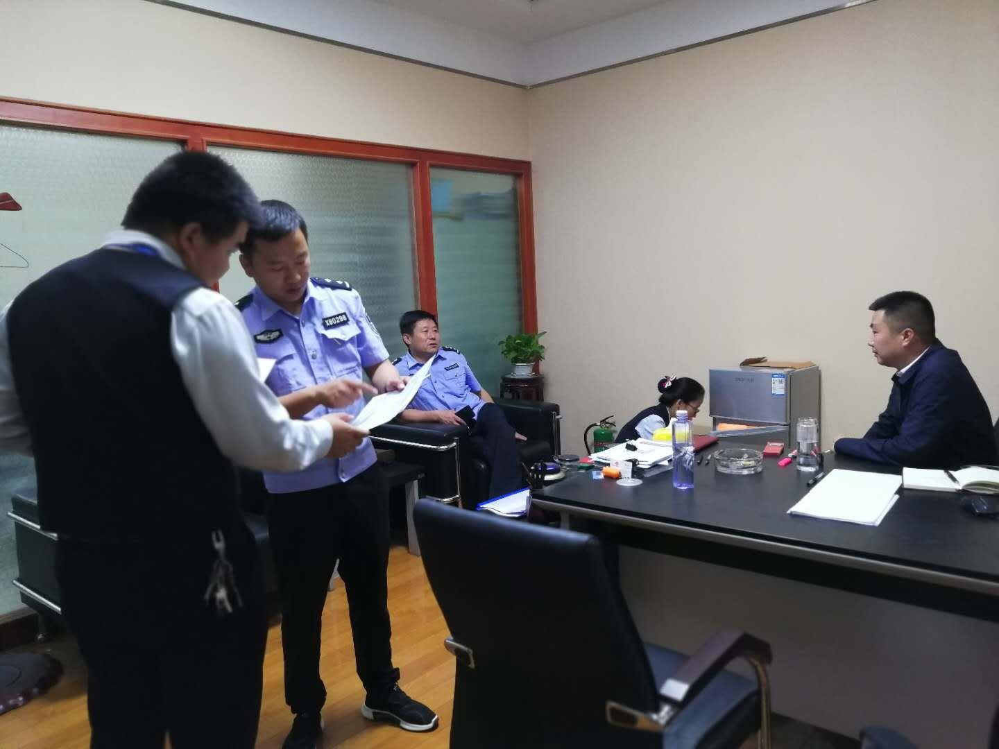 探索金融新领域，股指期货模拟交易软件的应用与优势