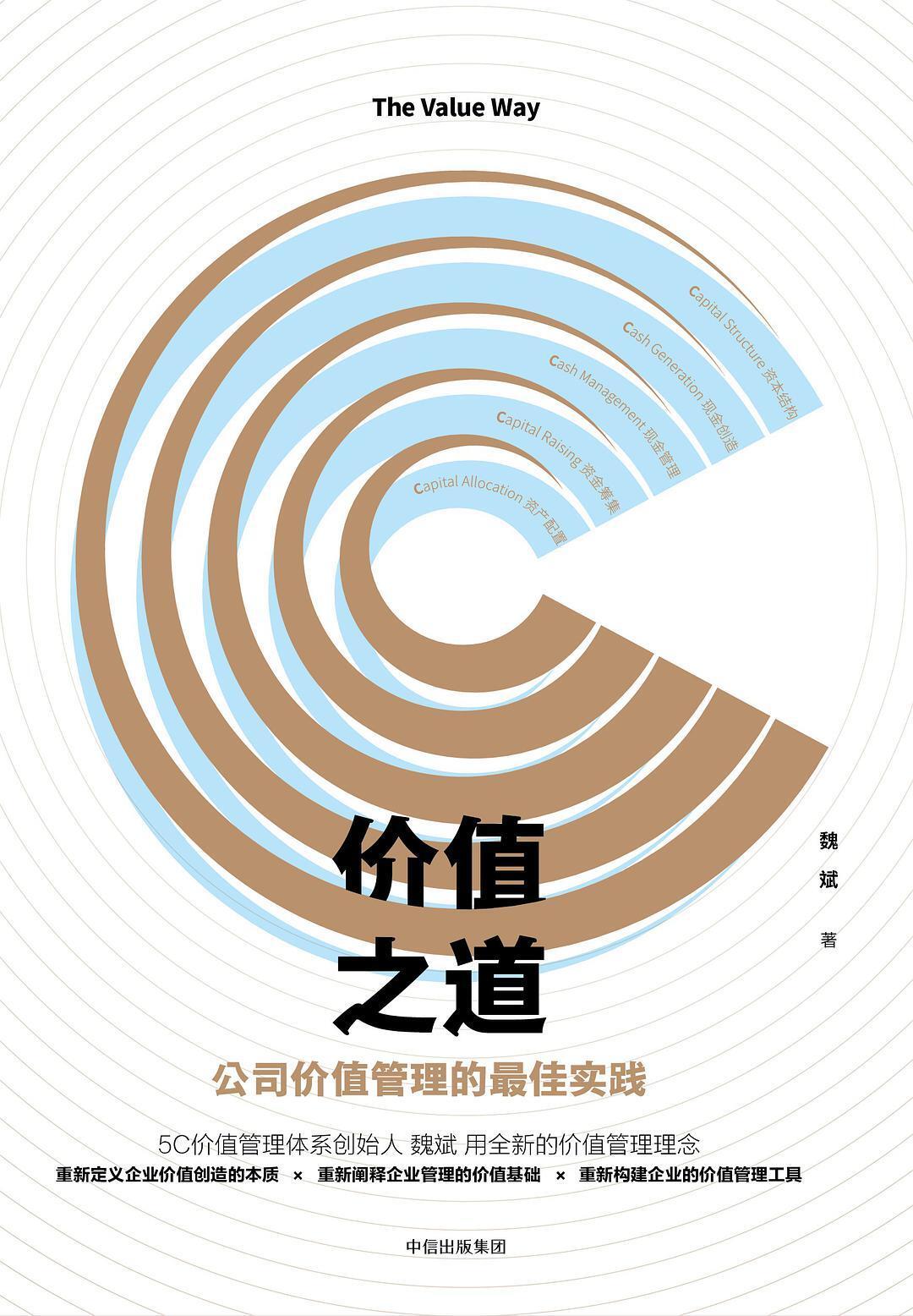 国电电力股票深度分析，价值、风险与未来展望