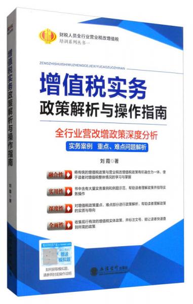 股票开户哪家佣金低点？深度解析与选择指南
