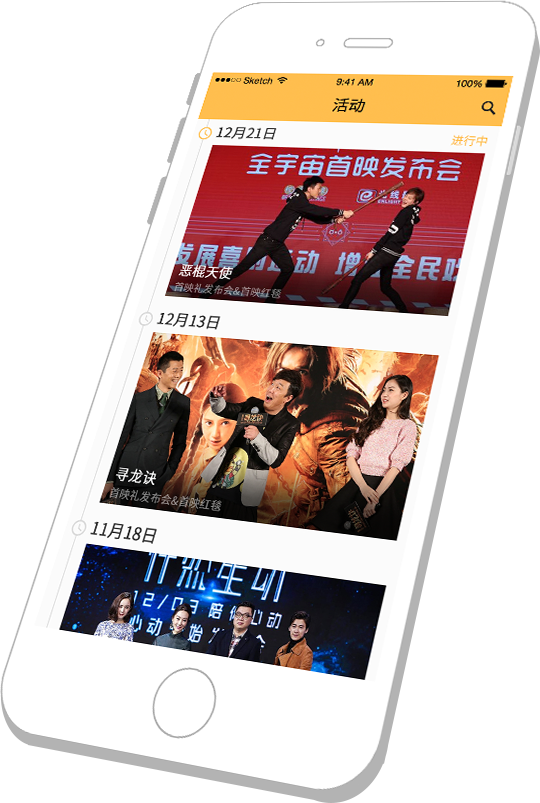 航海家炒股软件，无需下载APP，轻松掌握股市动态
