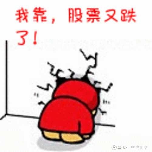 解锁炒股新姿势，手机如何高效修改炒股软件