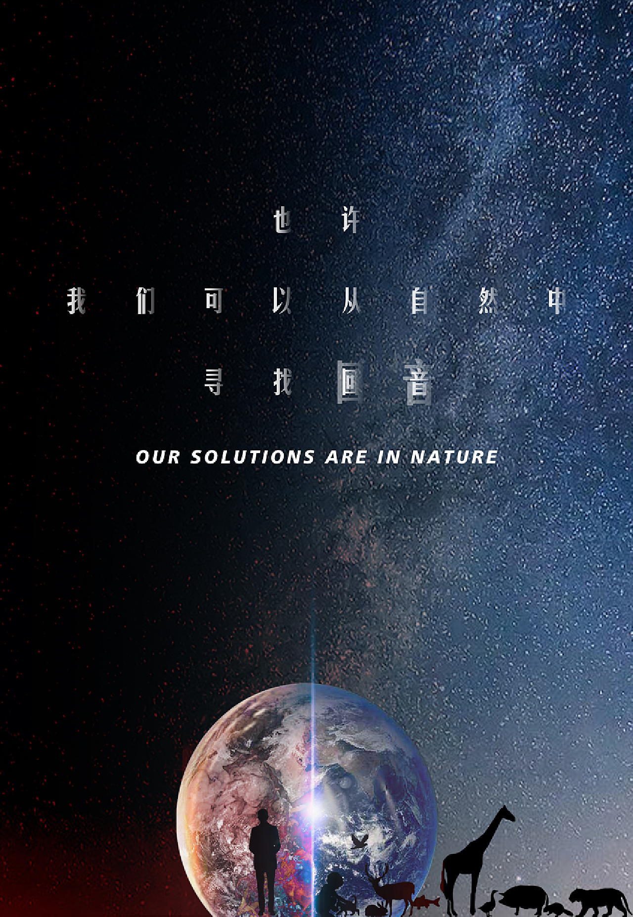 京东平台上的炒股软件下载，探索与选择