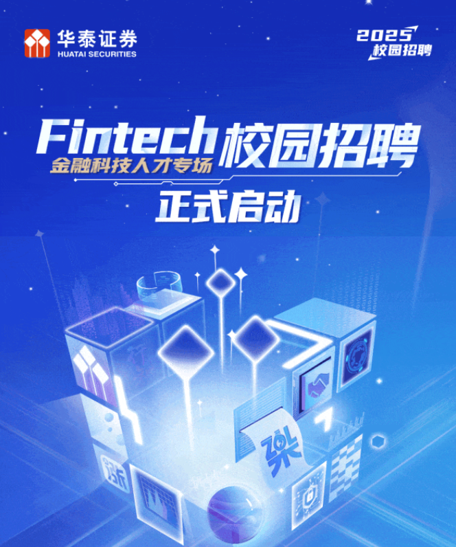 600050，中国联通的数字化转型之路与未来展望
