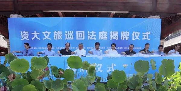 秉持法治精神，一向依法合规参与市场竞争