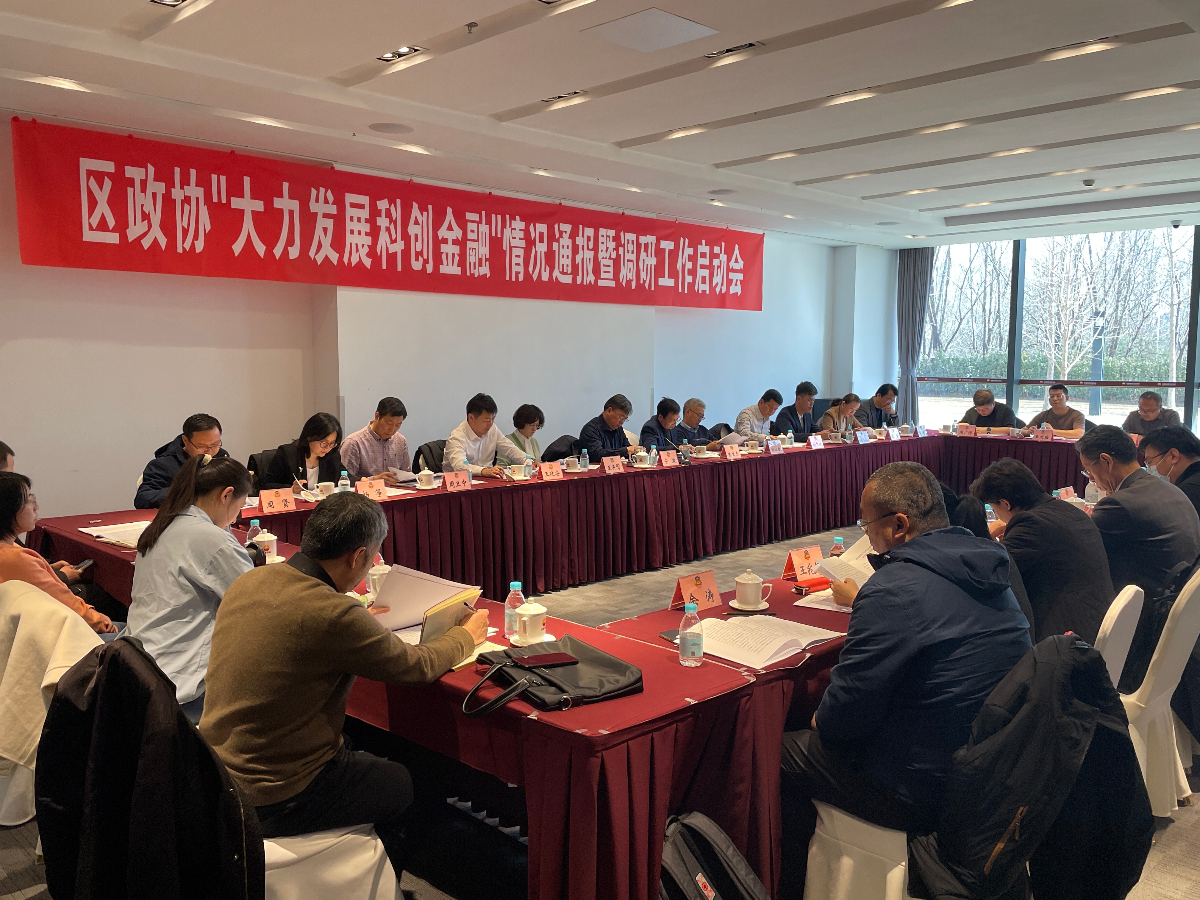 完善养老金三支柱体系，构建长期资本桥梁，助力科创企业蓬勃发展