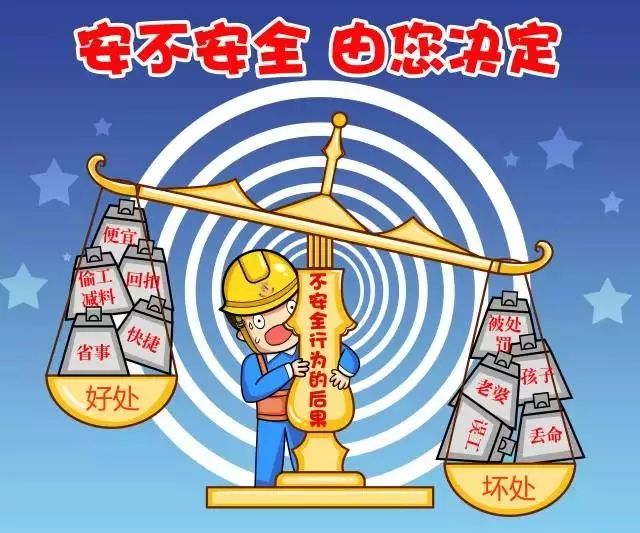 官网正版炒股软件下载，安全、高效的投资伴侣