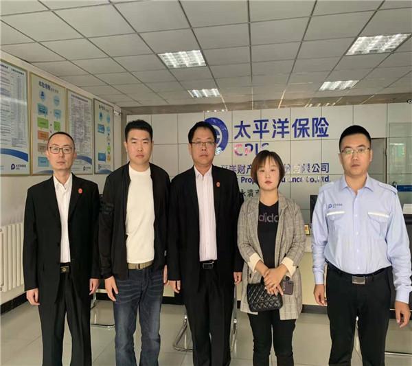 利民股份股票最新消息，市场走势及前景展望