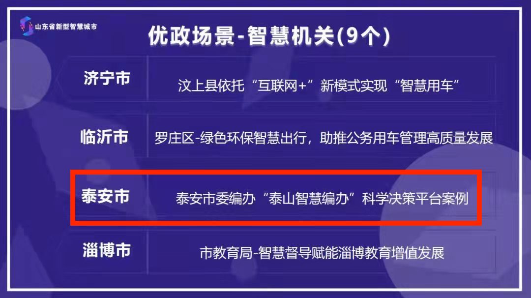 跌停股票卖出技巧，冷静应对，智慧决策