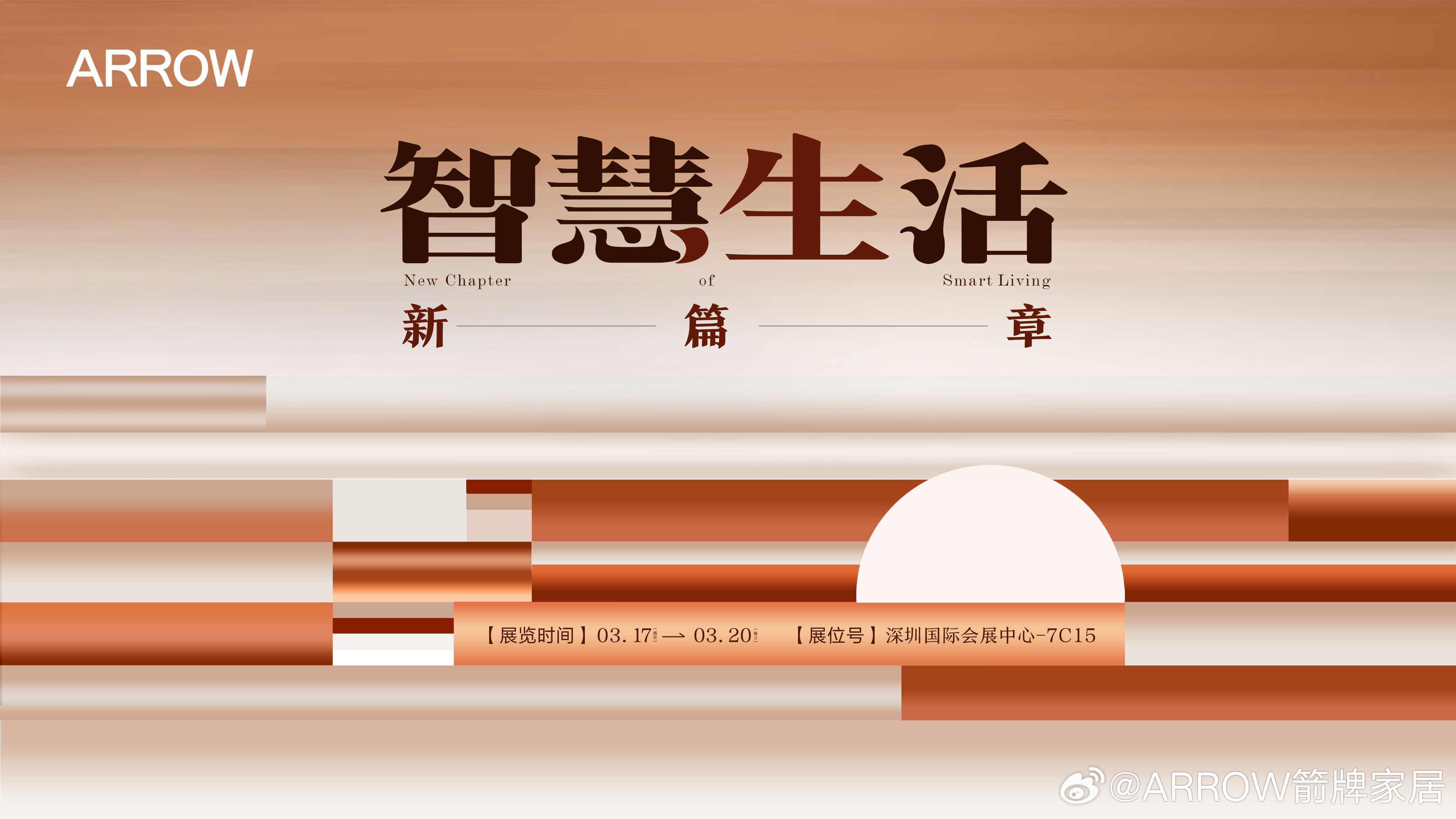 手机版Bard助手来了，智能生活的新篇章