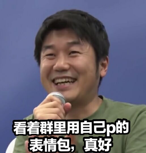 感恩之心，致传福哥的一次点赞