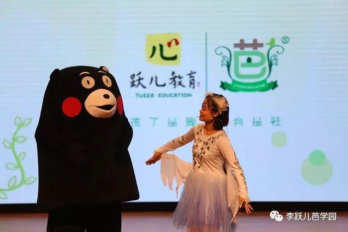 探索力合股份有限公司，创新驱动的科技先锋