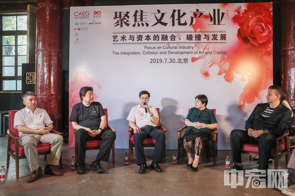 读者传媒股票，文化传承与市场波动的交响曲