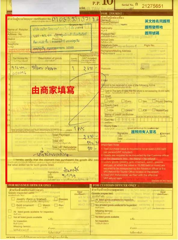 下载炒股软件指南针图片，全面指南与注意事项