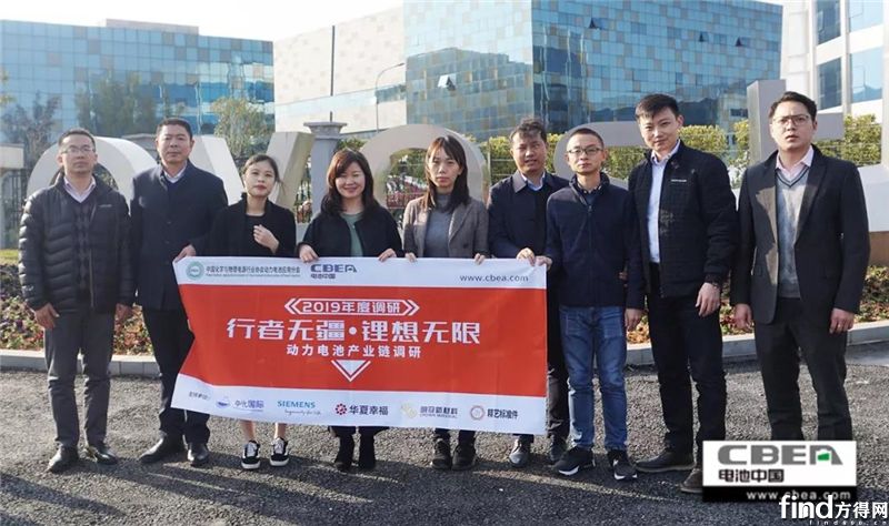 微宏动力，新能源汽车领域的创新力量与投资潜力