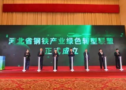 柳钢股份601003，钢铁行业的绿色转型先锋