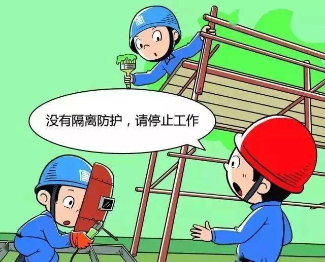 全球比特币交易平台排名，安全、信誉与用户体验的全面解析