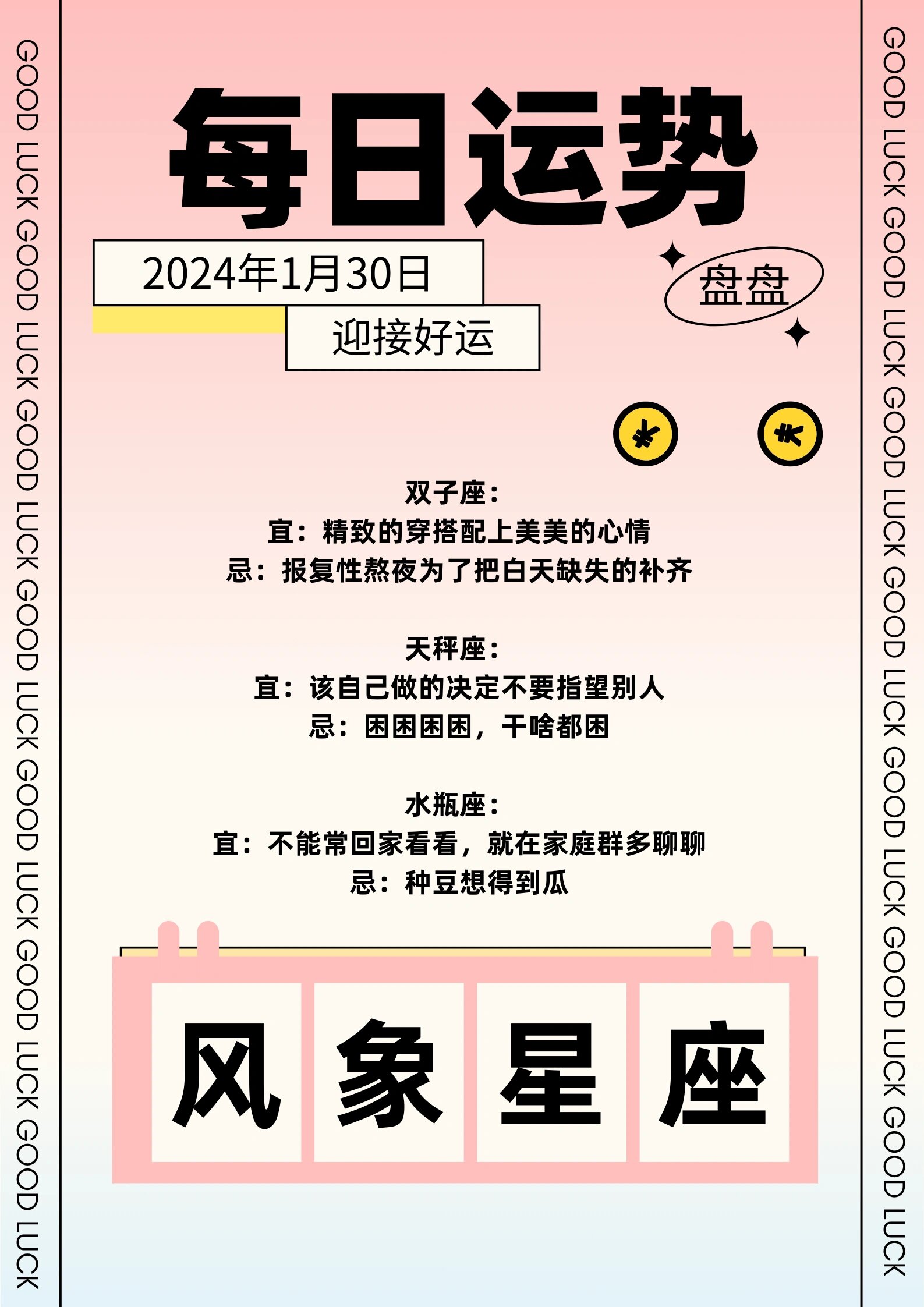 企业第四季度单季净利润同比下降20.12%深度剖析与未来展望