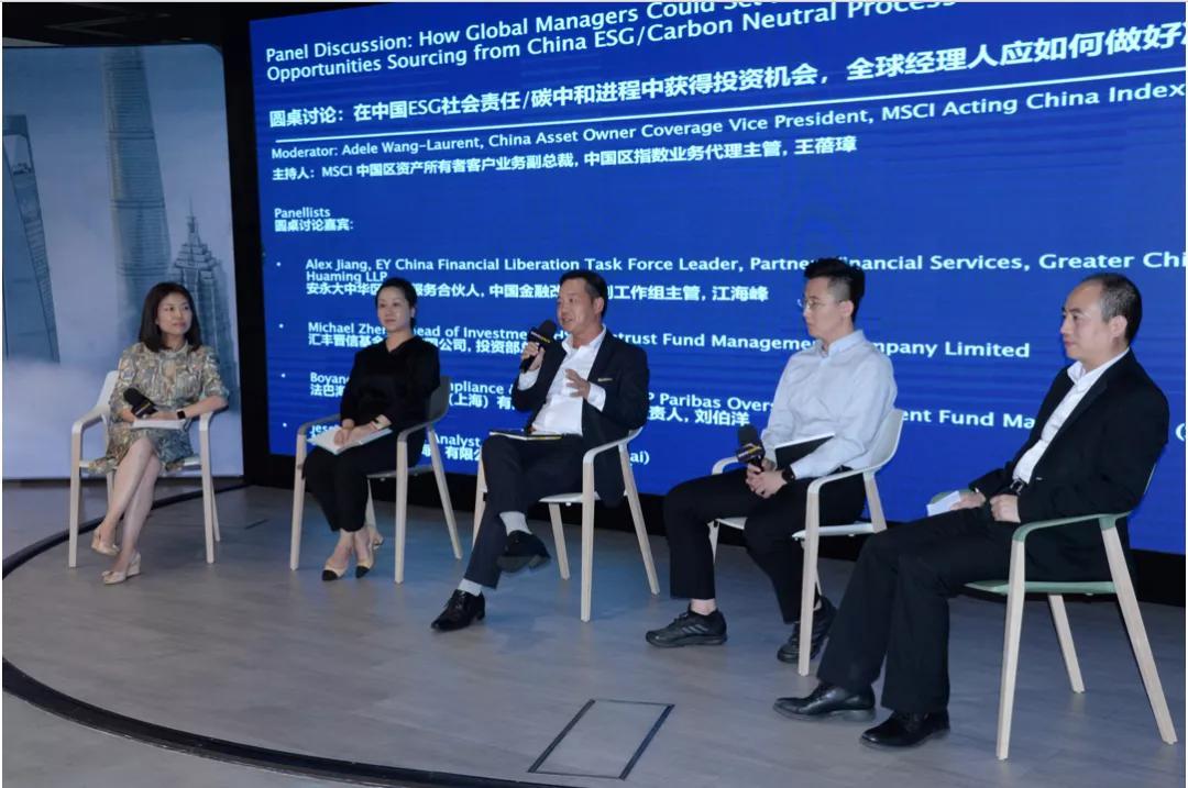 炒股实操软件推荐下载—助力你的投资之路