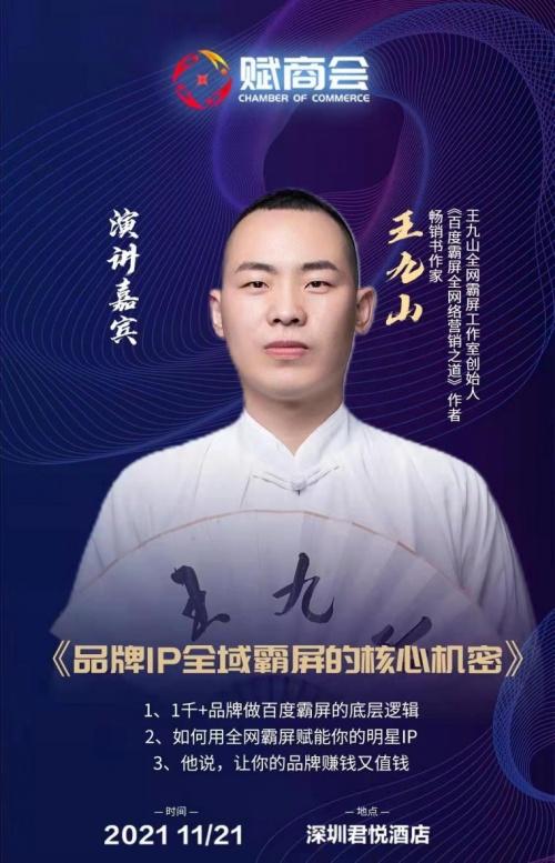 探秘北纬通信股吧，解码5G时代下的通信新蓝海