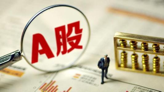 适合长期投资的股票有哪些，深度解析与策略建议