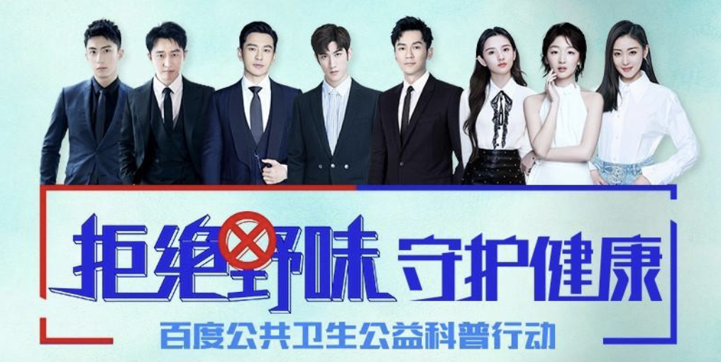 揭秘每股收益最高的股票，探寻投资领域的翘楚之星