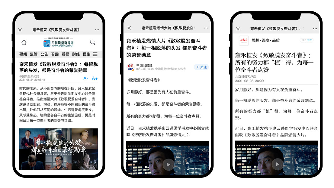知乎热议，免费炒股软件下载的利与弊