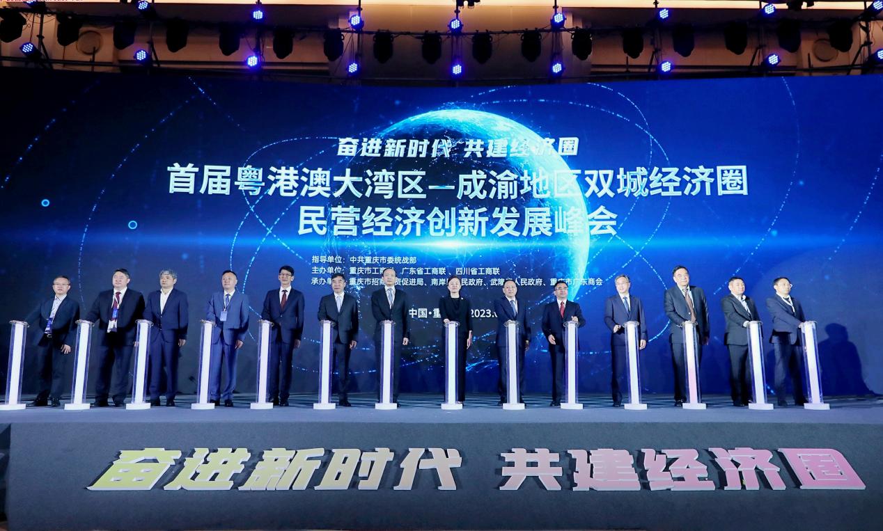 愿和民营企业家携手并进，共创经济新篇章