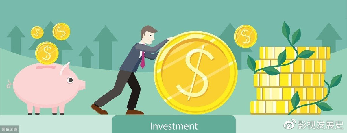 中信炒股手机软件下载，便捷投资的新时代选择