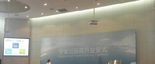 600718，中国平安的稳健之路与未来展望