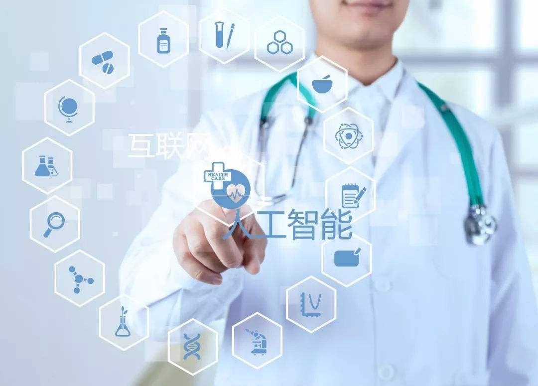 探秘北陆医药股票，潜力与挑战并存的医药蓝海