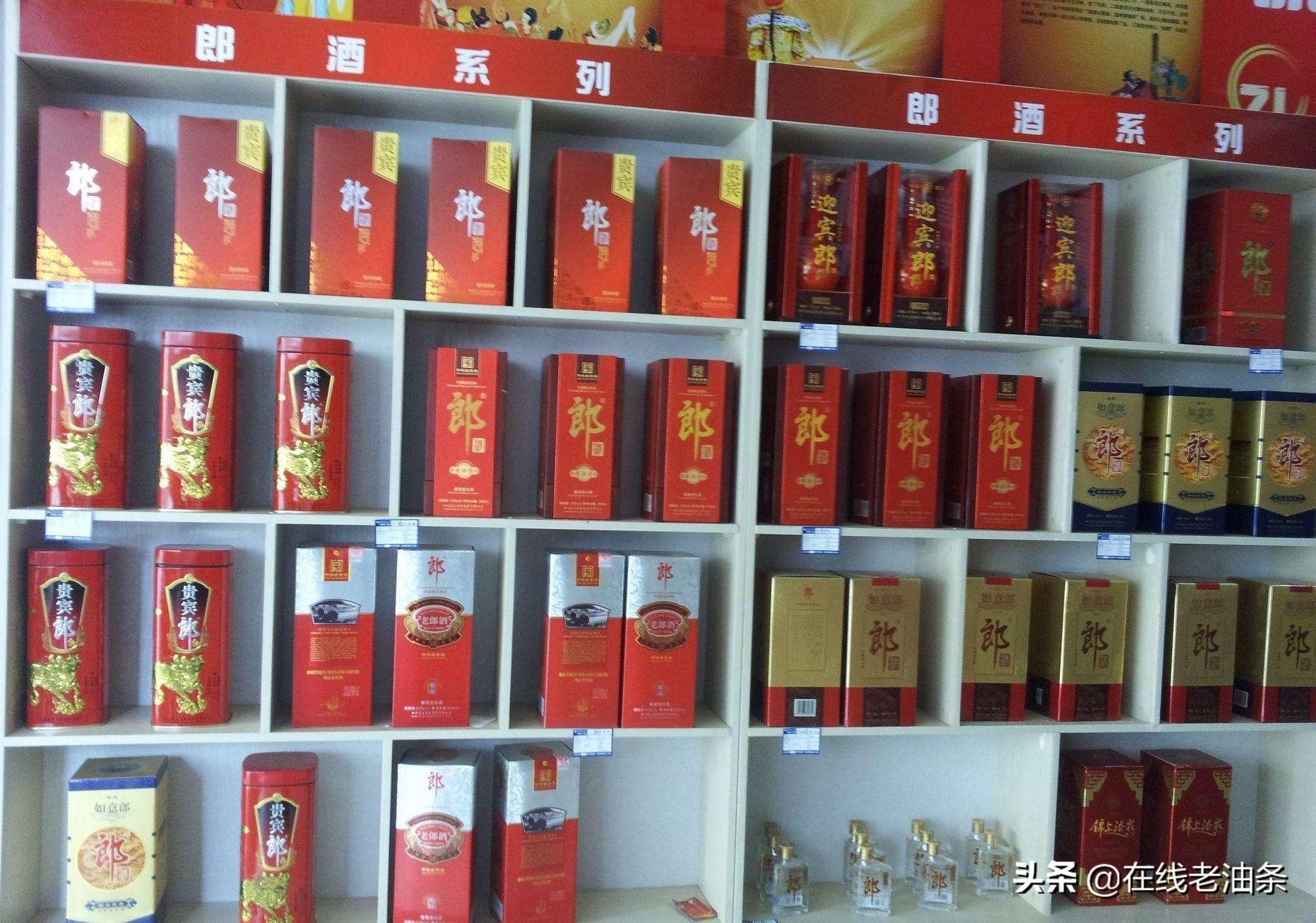 酱酒市场回暖迹象显现，部分酒企反馈整体库存水平显著低于去年同期