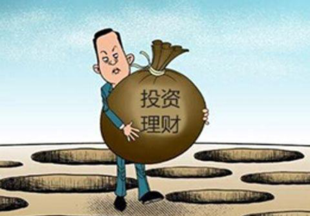 清明节股市休市时间表2021，投资者需知的重要信息