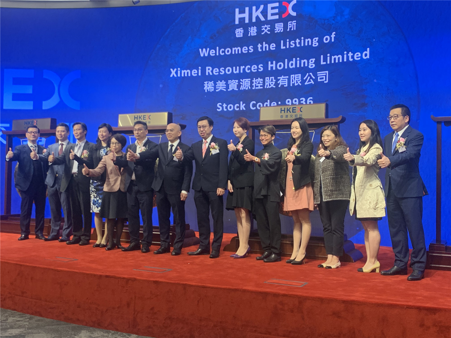 歌尔微分拆上市，布局香港联交所主板，开启科技新篇章