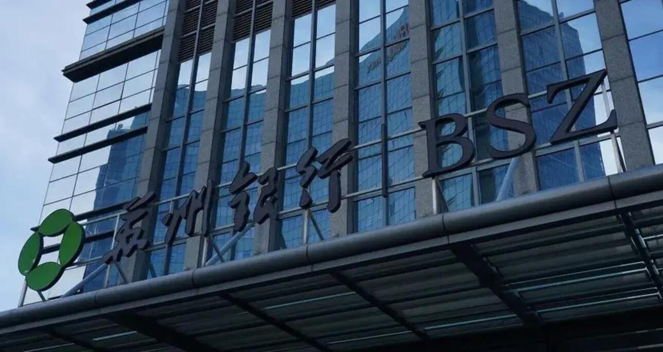 苏州银行，创新与稳健并行的金融力量