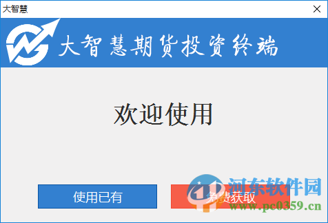 股票门户，投资者的智慧导航站